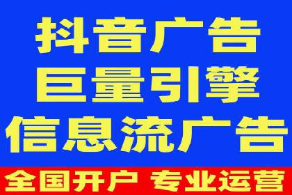 百度推广技巧：从失败到成功的转变案例