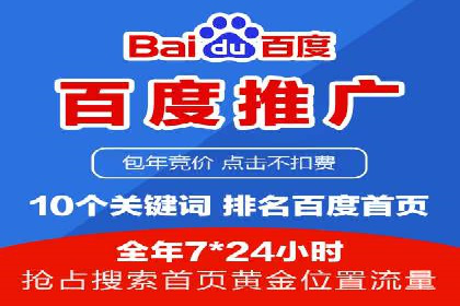 信息流广告公司案例解析：提升广告转化率策略