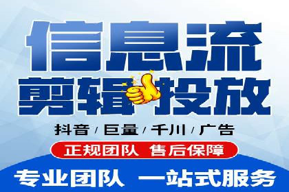 百度推广返点攻略：成功案例分享与启示